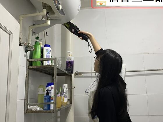 手机管理·宿舍检查