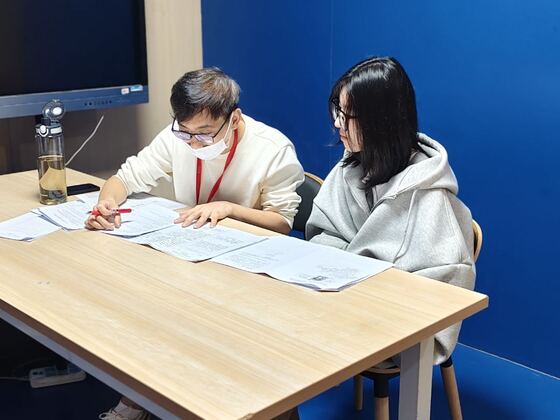 诊断沟通·定制计划